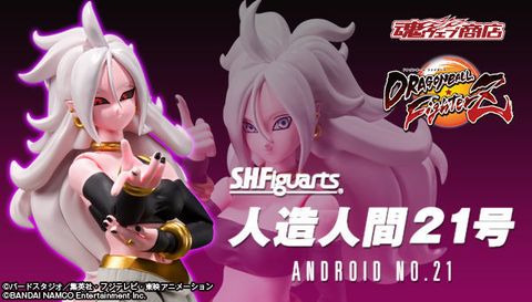 bnr_shf_android21_600x341.jpg