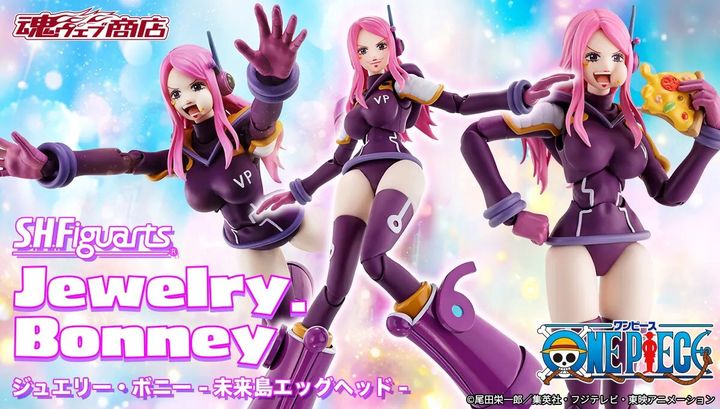 SHF_JewelryBooney_OPFutureIslandEgghead_PB 00