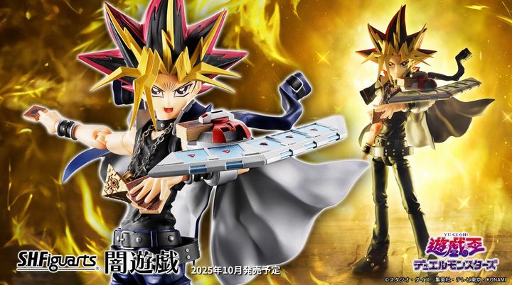 SHF_YamiYugi_YuGiOh 00