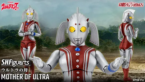 SHF_MotherofUltra_UTaro_PB 00