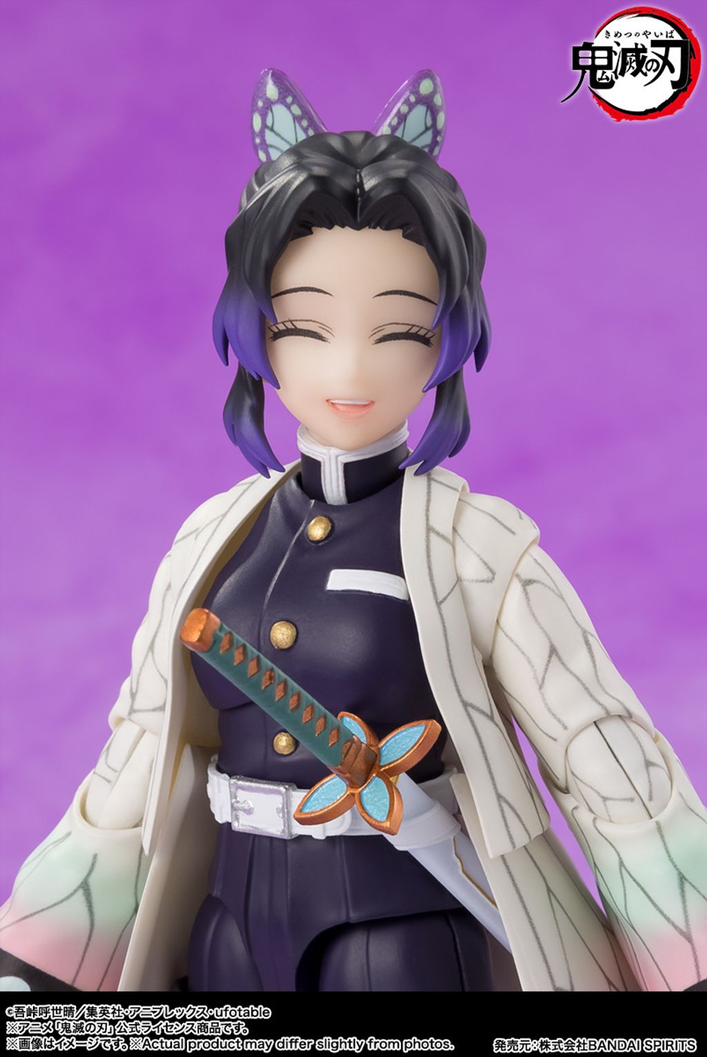 SHF_ShinobuKocho_KNY 005