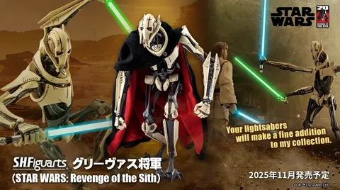 SHF_GeneralGrievous_SWROTS 00