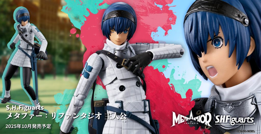 SHF_Protagonist_MetaphorReFantazio 00