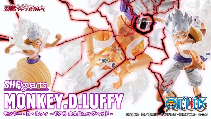 SHF_MonkeyDLuffy_Gear5_OPFutureIslandEgghead_PB 00