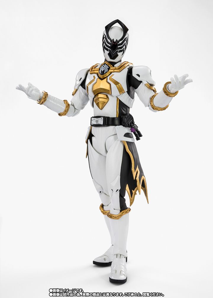 SHF_SpiderKumonos_OhsamaSentaiKingOhger_PB 002