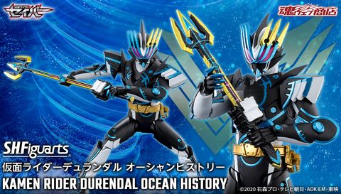 SHF_KRDurendal_OceanHistory_Saber_PB 00