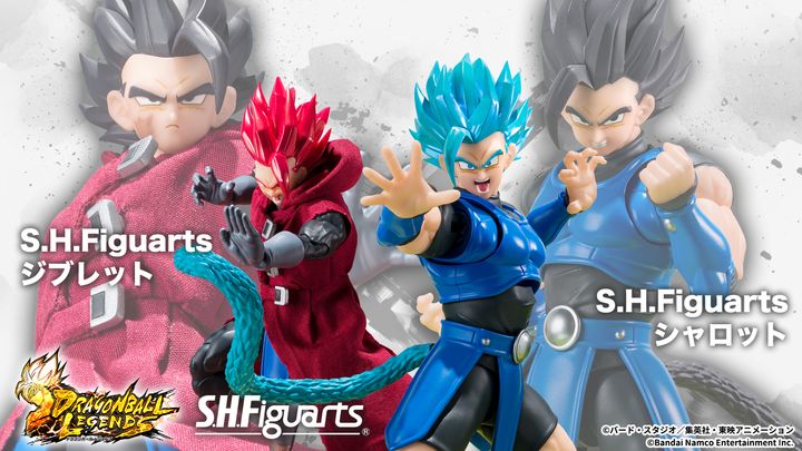 SHF_Shallot_Giblet_DBL_PB 00