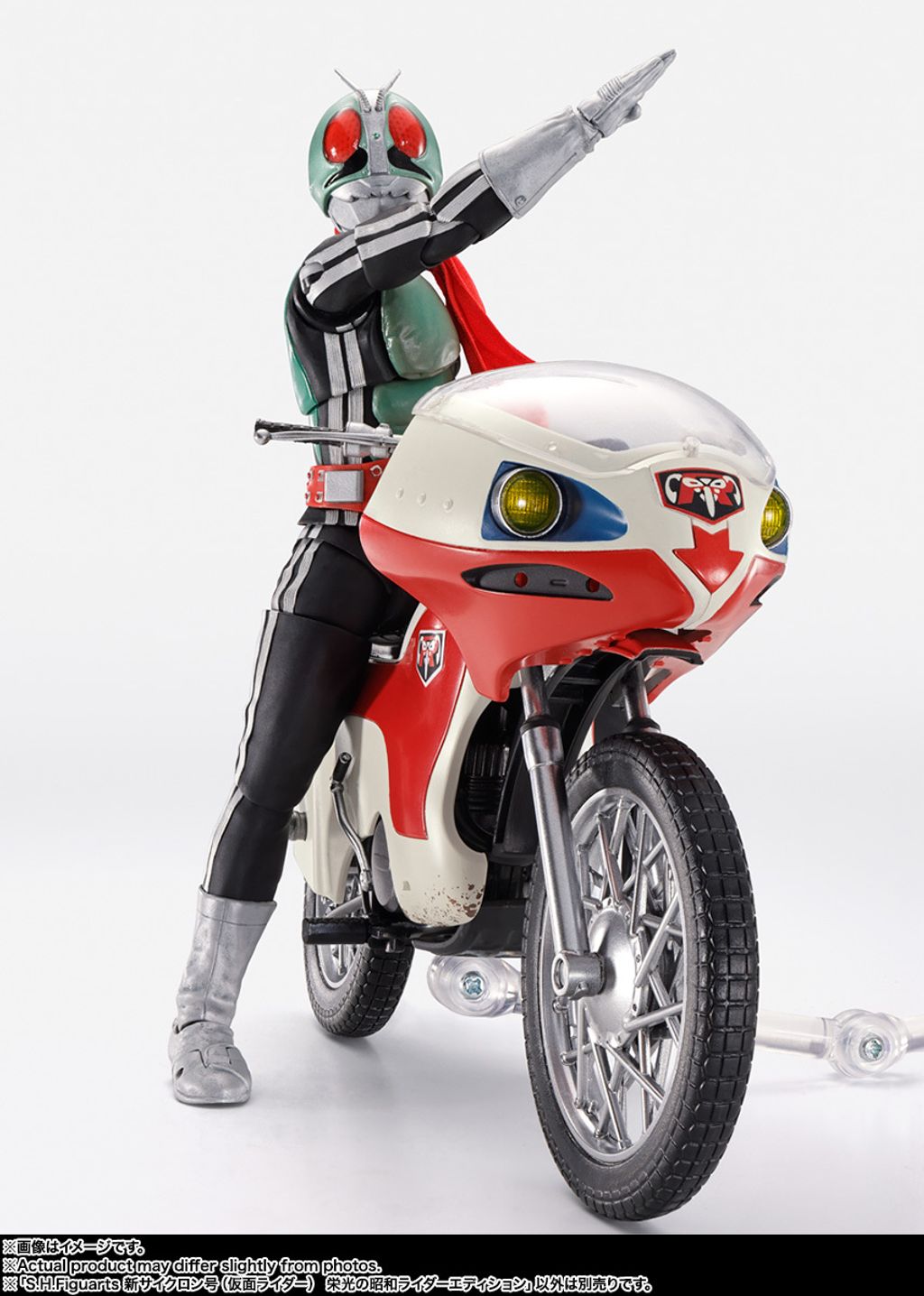 SHF_NewCyclone_GloriousShowaRider 004