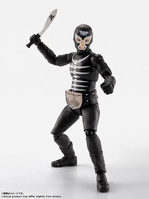 SHF_ShockerCombatant_Hell'sShowaMonster 001