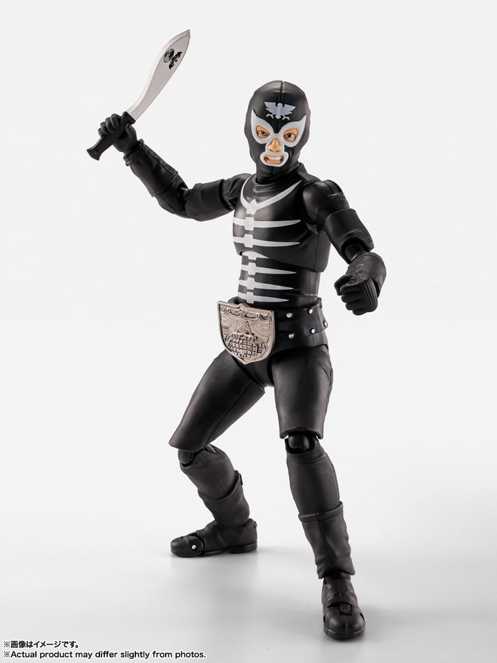 SHF_ShockerCombatant_Hell'sShowaMonster 001