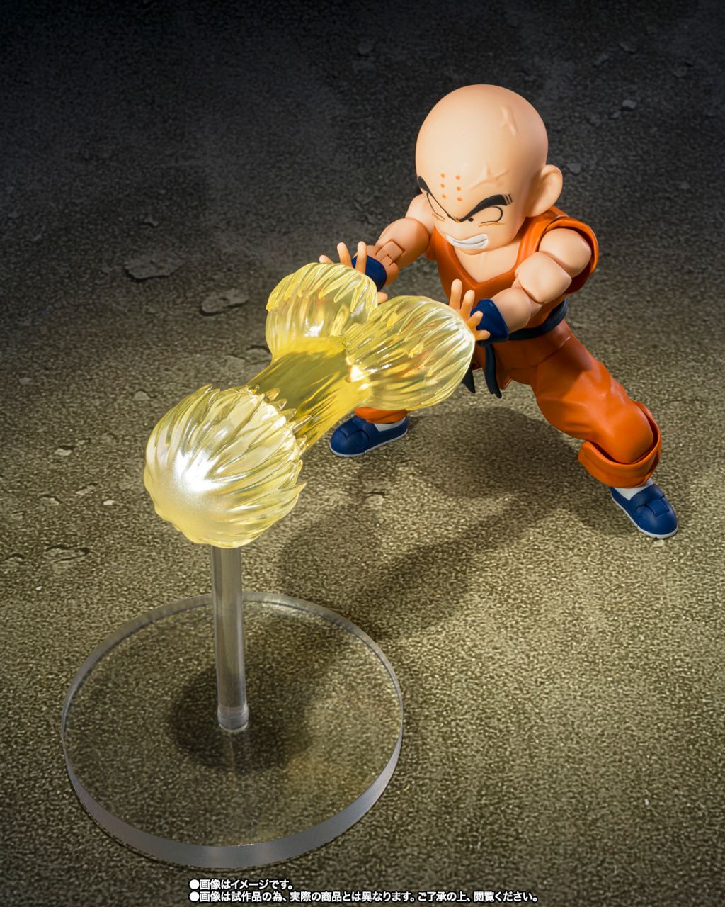 SHF_Krillin_SonGoku'sBestFriend_DBZ_PB 006