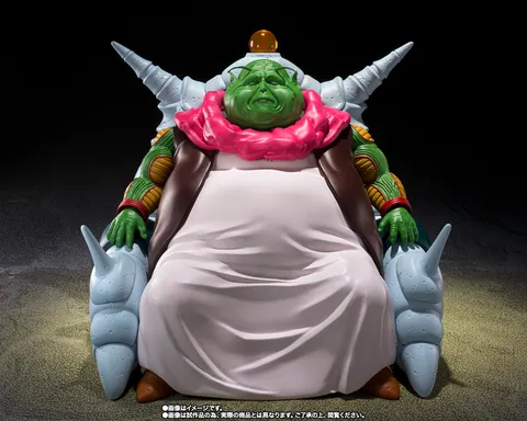 SHF_Saichoro_DBZ_PB 002