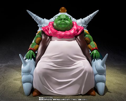SHF_Saichoro_DBZ_PB 002