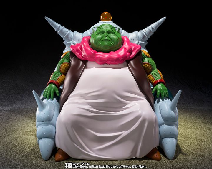 SHF_Saichoro_DBZ_PB 002