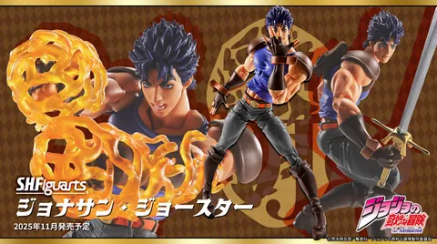 SHF_JonathanJoestar_JBAPhantomBlood 00