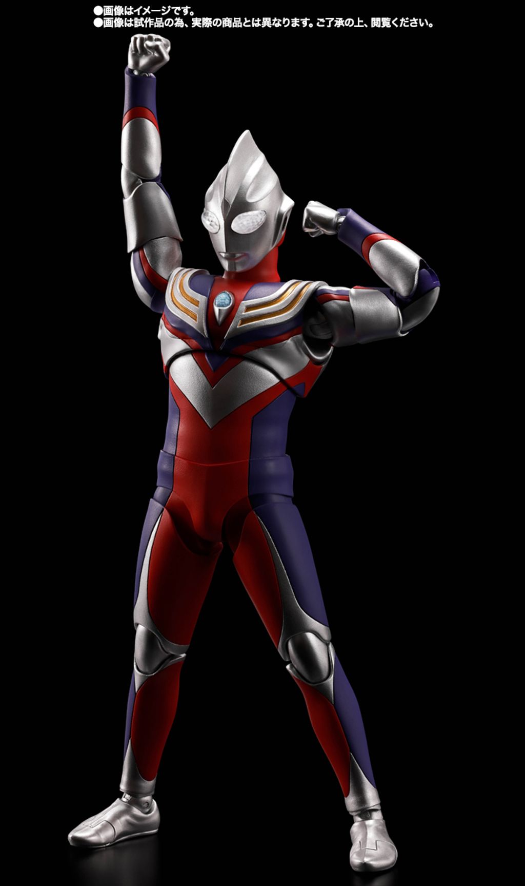 SHF_SKC_UltramanTiga_MultiType_StarOfUltra_PB 005