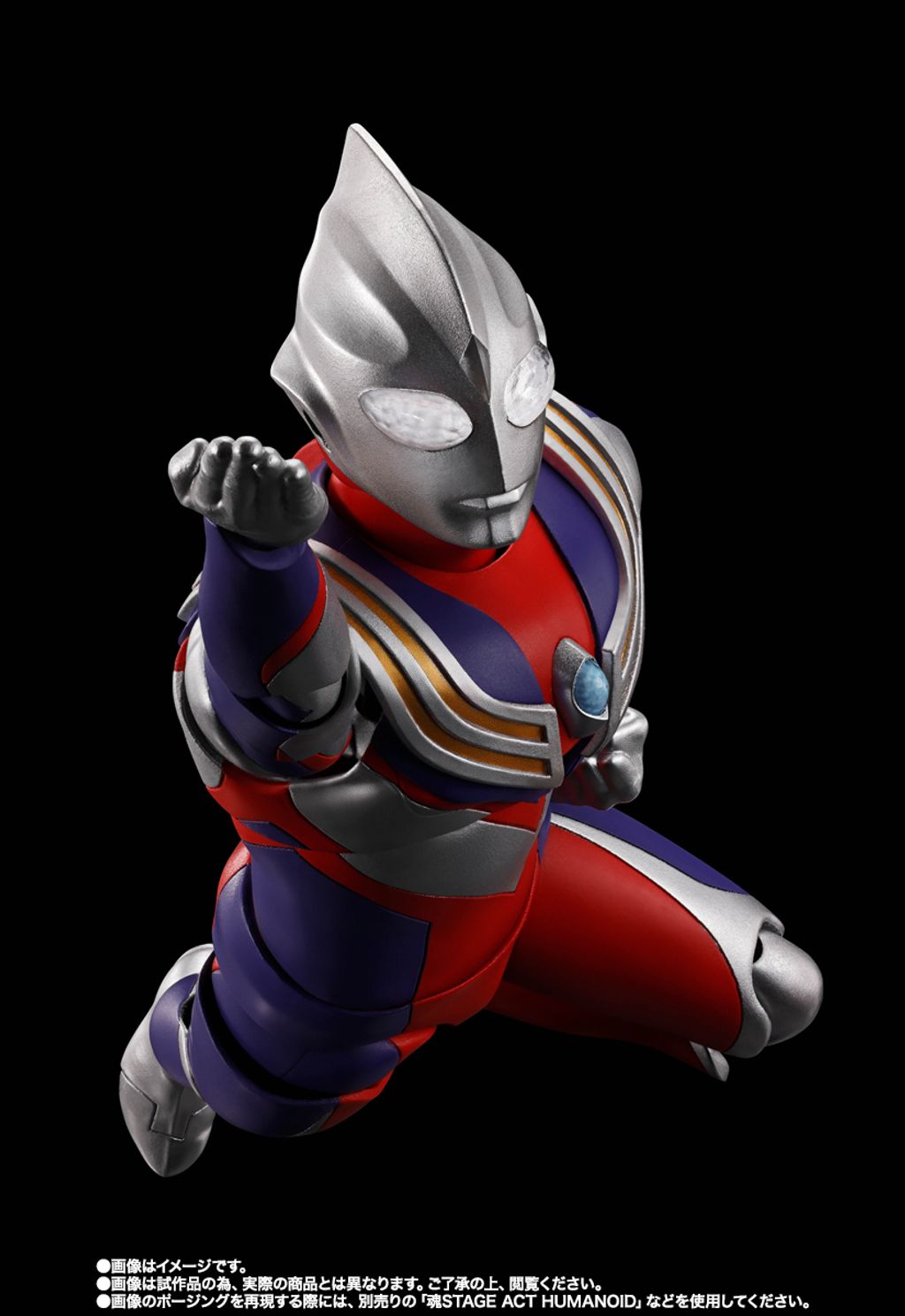 SHF_SKC_UltramanTiga_MultiType_StarOfUltra_PB 006