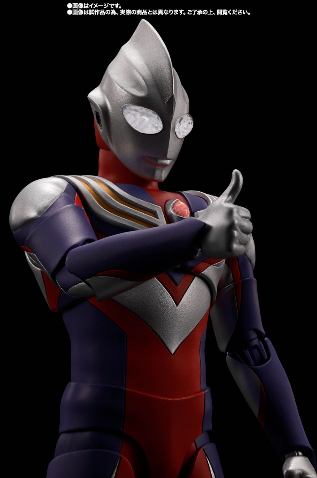 SHF_SKC_UltramanTiga_MultiType_StarOfUltra_PB 007