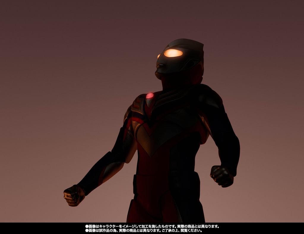 SHF_SKC_UltramanTiga_MultiType_StarOfUltra_PB 009