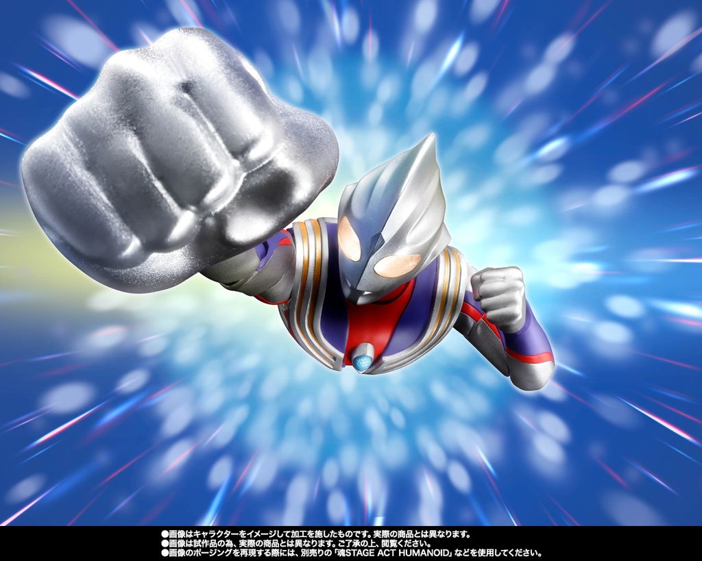 SHF_SKC_UltramanTiga_MultiType_StarOfUltra_PB 010