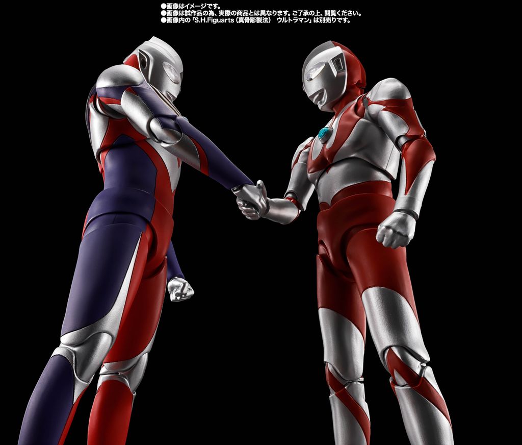 SHF_SKC_UltramanTiga_MultiType_StarOfUltra_PB 008