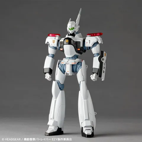 REVO_IngramPlus_PatlaborEzy 001