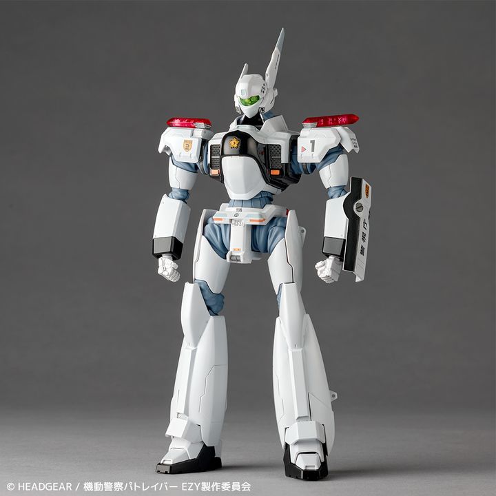 REVO_IngramPlus_PatlaborEzy 001