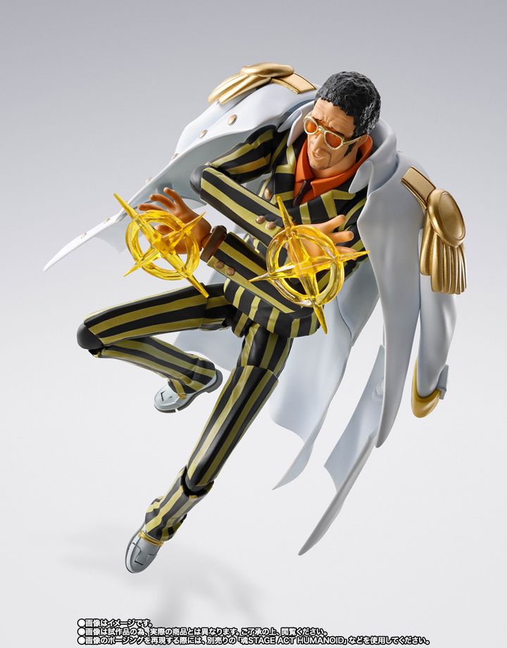 SHF_KizaruBorsalino_OPFutureIslandEgghead_PB 002