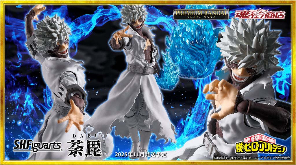 SHF_Dabi_MHA_PB 00
