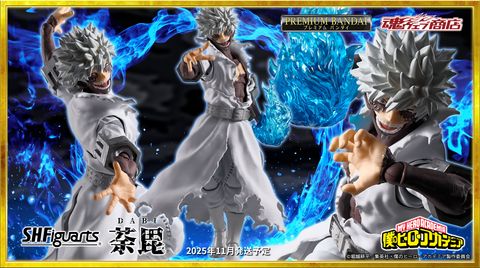 SHF_Dabi_MHA_PB 00