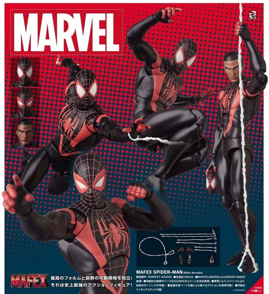 MAFEX092_SpiderMan_MileMorales_Marvel 00