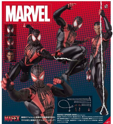 MAFEX092_SpiderMan_MileMorales_Marvel 00