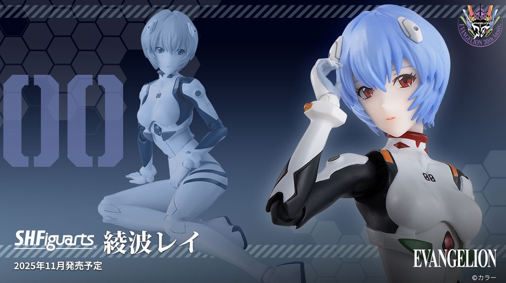SHF_ReiAyanami_EVA 00