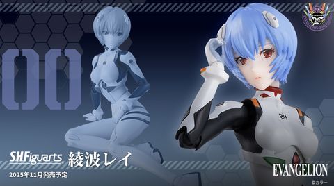 SHF_ReiAyanami_EVA 00