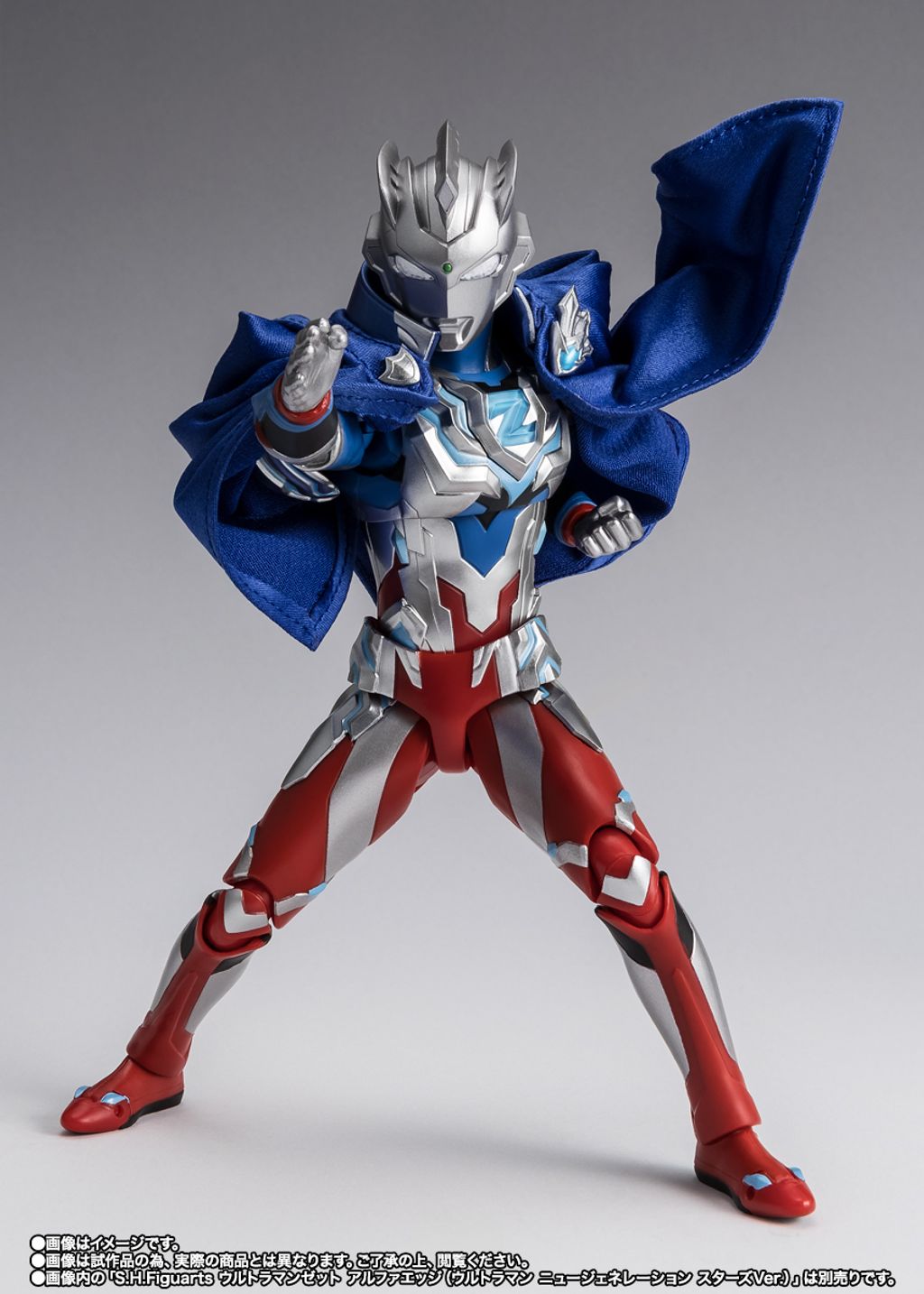 SHF_NewGenerationUltramanCape_PB 006
