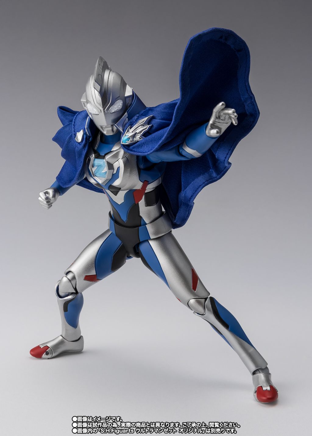 SHF_NewGenerationUltramanCape_PB 003
