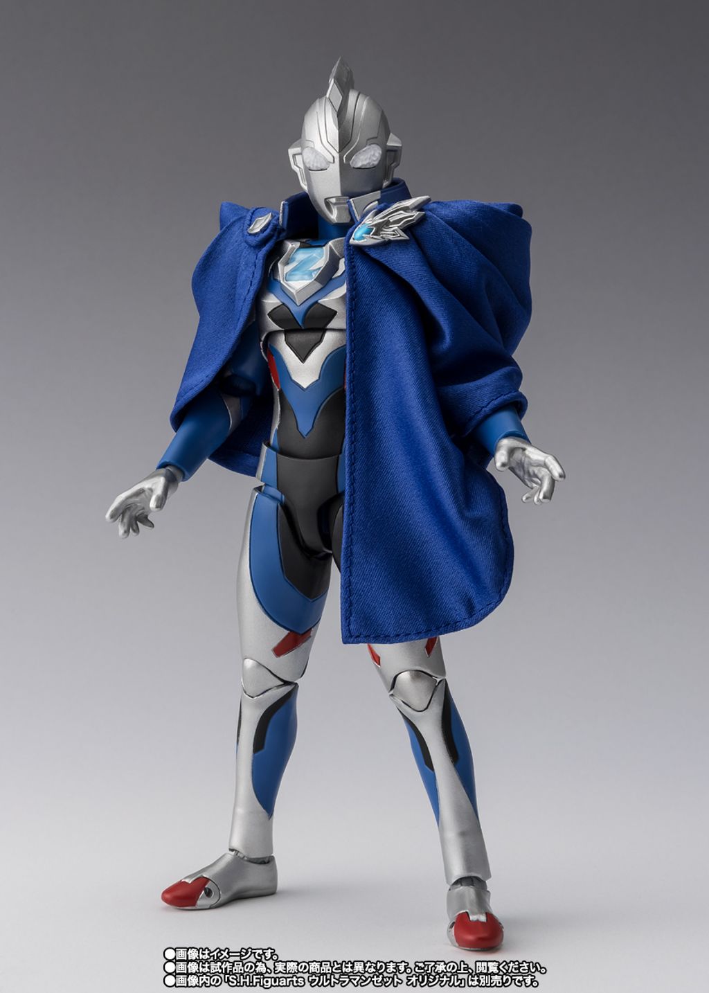 SHF_NewGenerationUltramanCape_PB 002