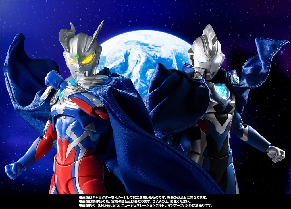 SHF_NewGenerationUltramanCape_PB 008