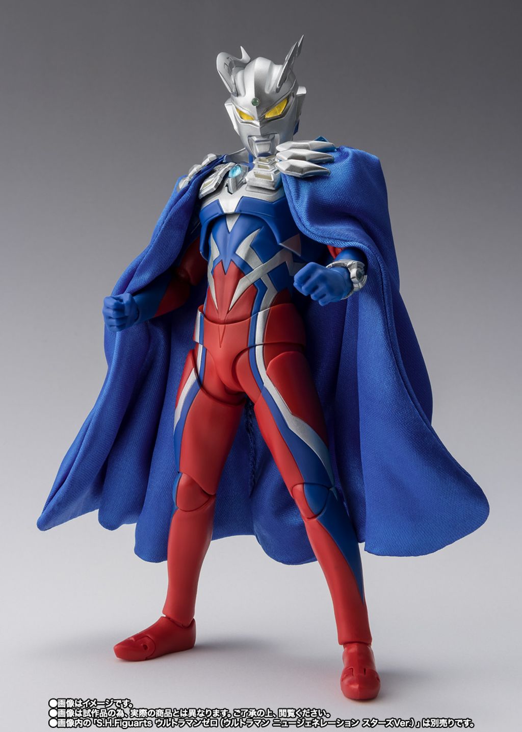 SHF_UltraZeroMantle_NewGenerationStars_PB 002