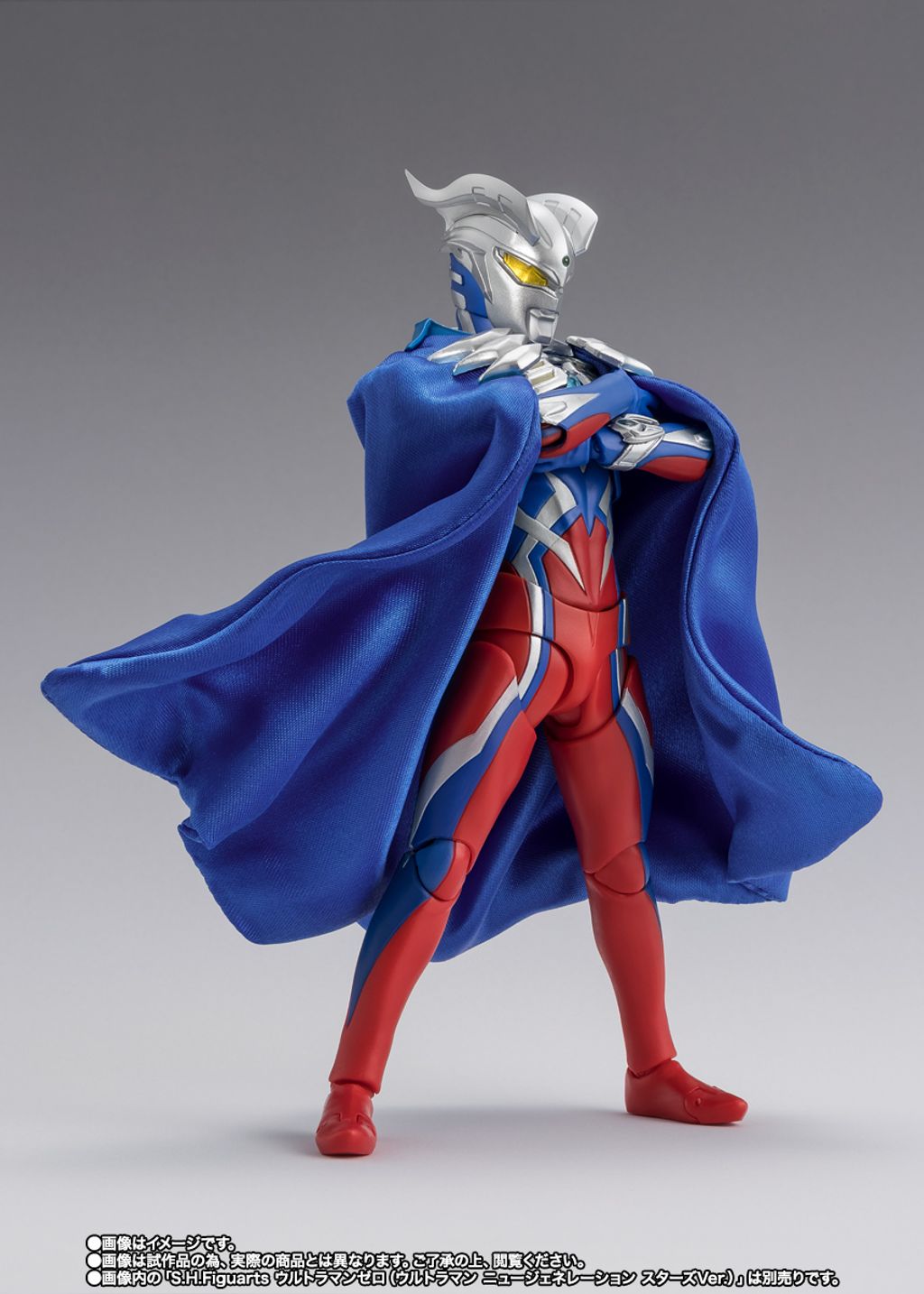 SHF_UltraZeroMantle_NewGenerationStars_PB 004