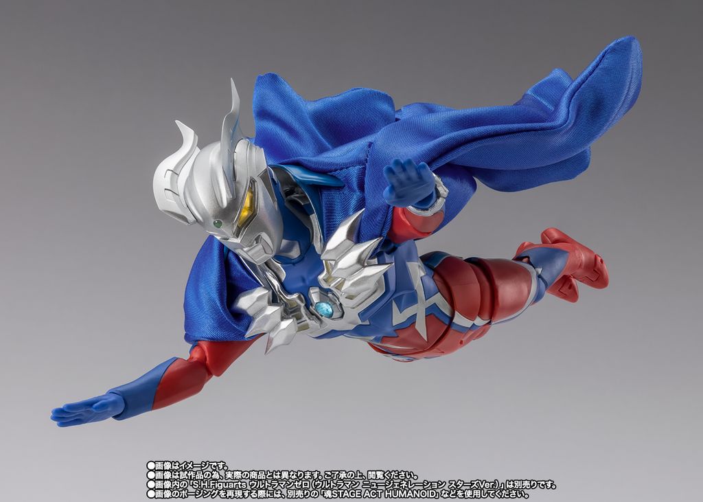 SHF_UltraZeroMantle_NewGenerationStars_PB 007