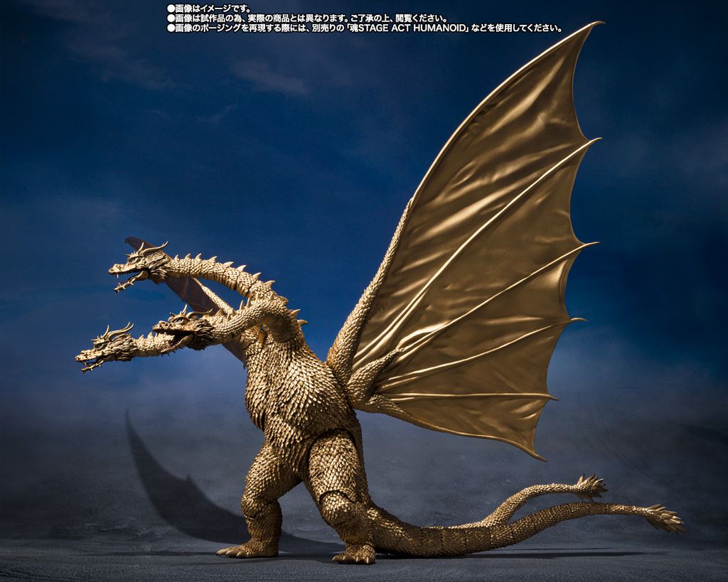 SHM_KingGhidorah1972_GodzillaVsGigan_PB 002