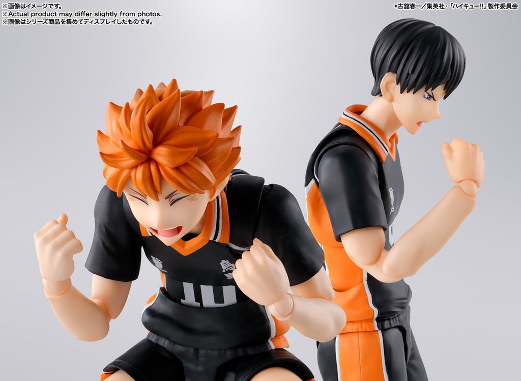 SHF_HinataShoyo_Haikyuu 009