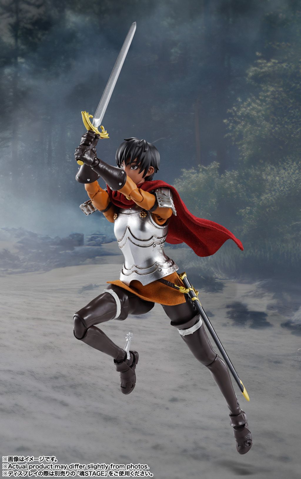 SHF_Casca_BandOfTheHawk_BERSERK 007