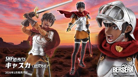 SHF_Casca_BandOfTheHawk_BERSERK 00
