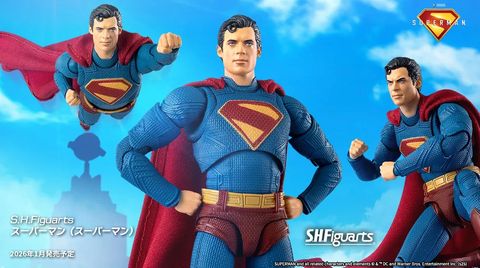 SHF_Superman_DC 00