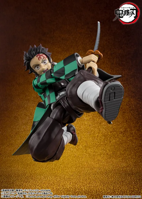 SHF_KamadoTanjiro_BattleInInfinityCastle_KNY 001