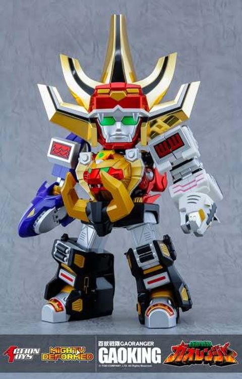 AT_MD_Gaoking_Gaoranger 001