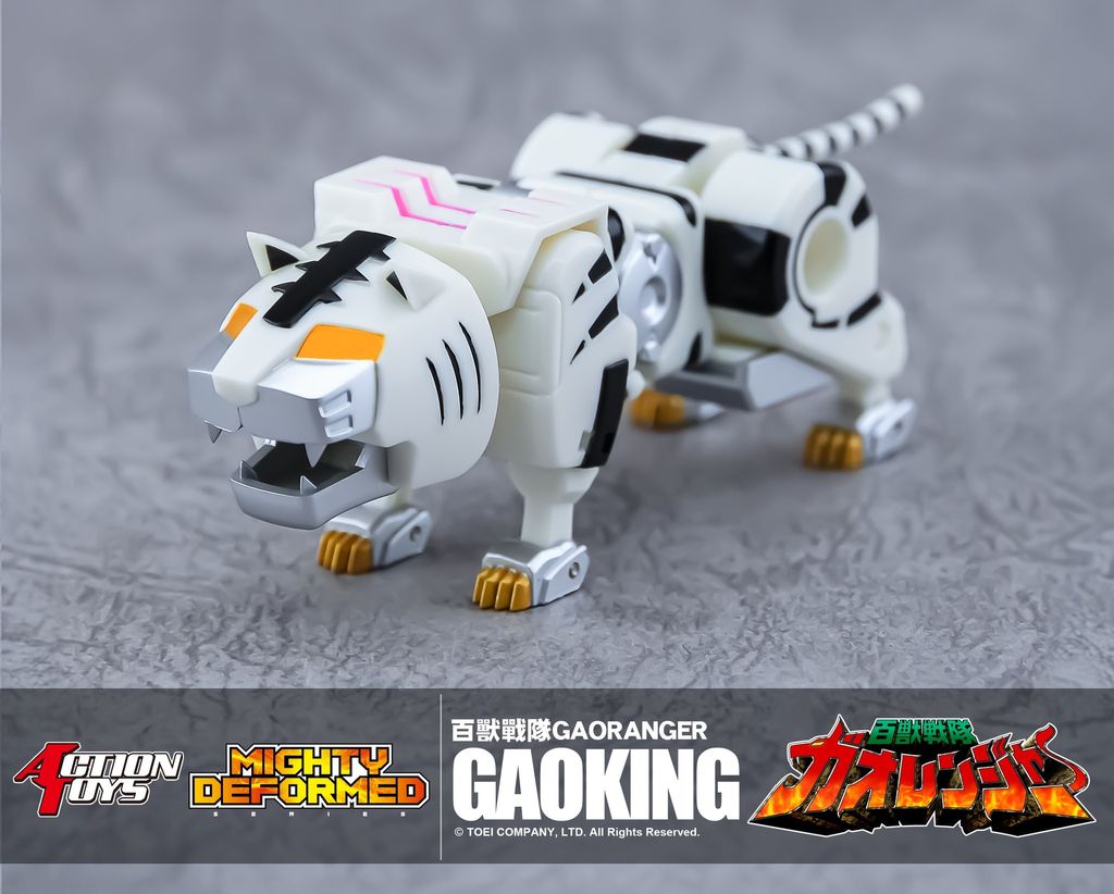 AT_MD_Gaoking_Gaoranger 007