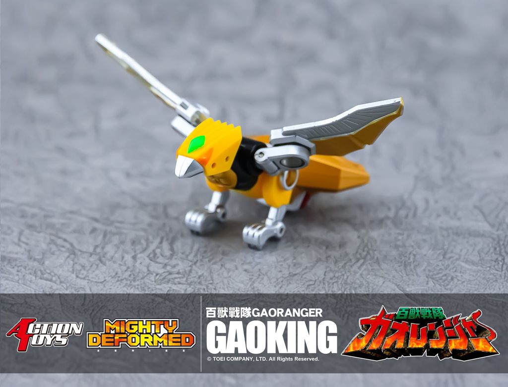 AT_MD_Gaoking_Gaoranger 006